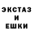 Метадон кристалл Harap Alb
