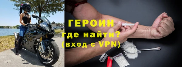 мяу мяу мука Гусев