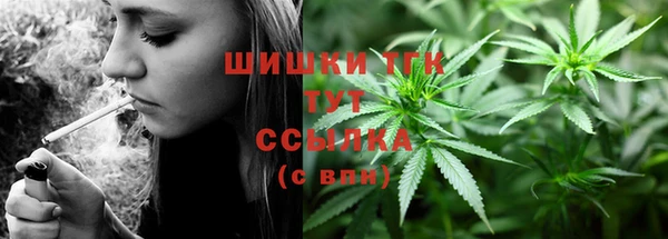 трава Гусь-Хрустальный