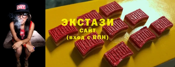 мяу мяу мука Гусев