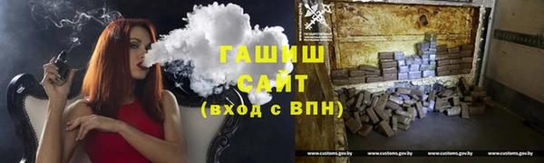 трава Гусь-Хрустальный