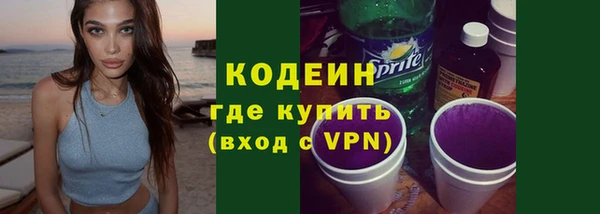 мяу мяу мука Гусев