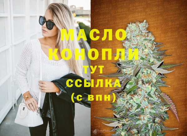 мяу мяу мука Гусев