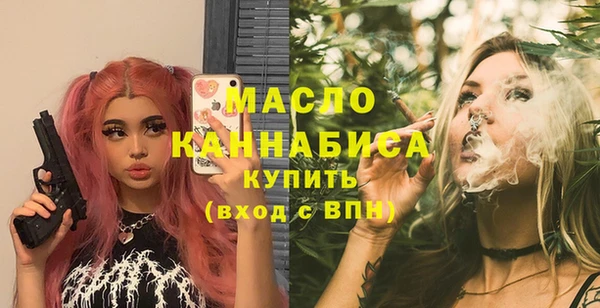 трава Гусь-Хрустальный