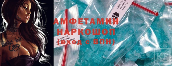 мяу мяу мука Гусев