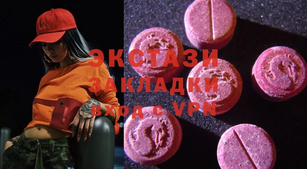 мяу мяу мука Гусев