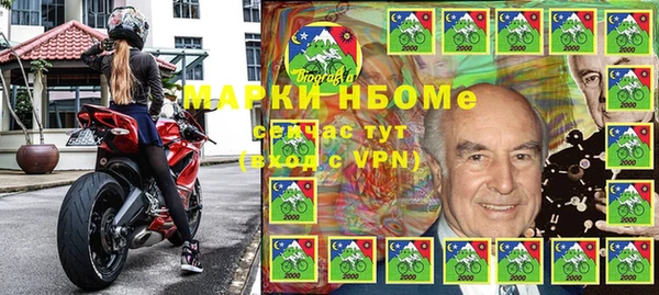 трава Гусь-Хрустальный