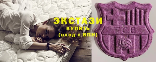 трава Гусь-Хрустальный