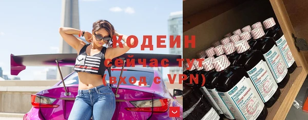 мяу мяу мука Гусев