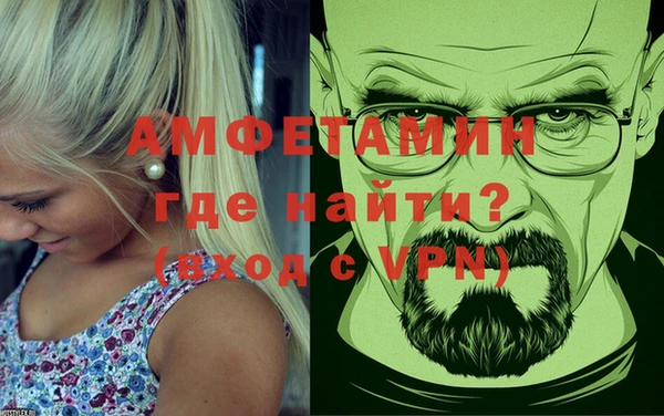 мяу мяу мука Гусев