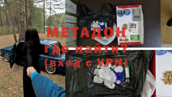 мяу мяу мука Гусев